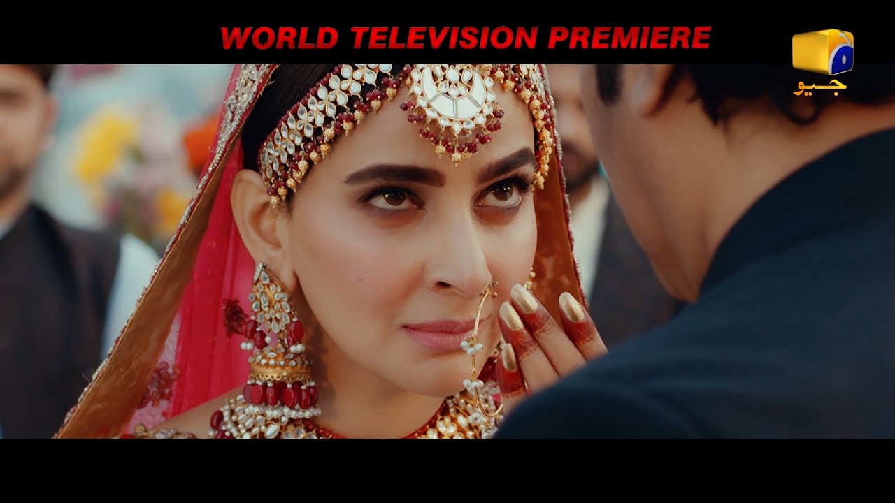 Ghabrana Nahi Hai | World TV Premiere | Tonight | Mastermind Films | JB Films | Geo Films •