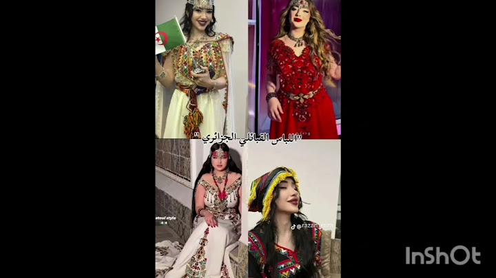 "كيفاش تلبس العروسة الجزائريةفالعرس؟ 👰‍♀️ من التصديرة الأولى حتى فستان ابيض!" عادات وتقاليد الجزائر🥰