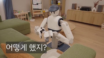 로봇 데이터 없이 학습된 Robot Foundation Model [Sunday Robotics, Generalist, PI]