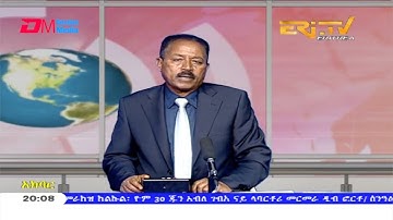 News in Tigre for June 30, 2020 - ERi-TV, Eritrea