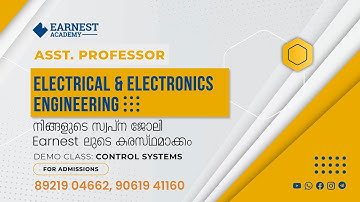 ASSISTANT PROFESSOR ELECTRICAL AND ELECTRONICS  ENGINEERING | KERALA PSC|DEMO CLASS - CONTROL SYSTEM