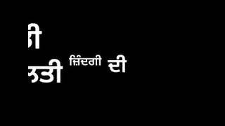 Sad punjabi song whatsapp status ...