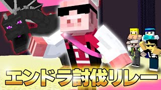 おおはらMEN / ドズル社の配信のサムネイル画像