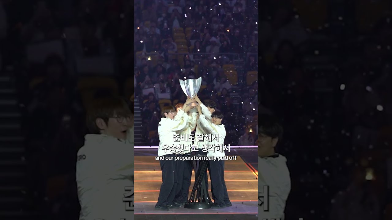 젠지 LCK 2연속 우승 : 더 단단해진 젠지