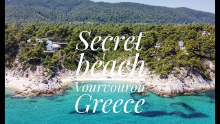 Secret Beach | Vourvourou | Greece
