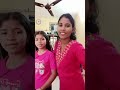 #आत्या भाची👩‍❤️‍👩🥰❤️ इन्स्टंट मेकअप साठी बेस्ट क्रीम __#short__ #minivlog _सबस्क्राईब मोर 🥰__