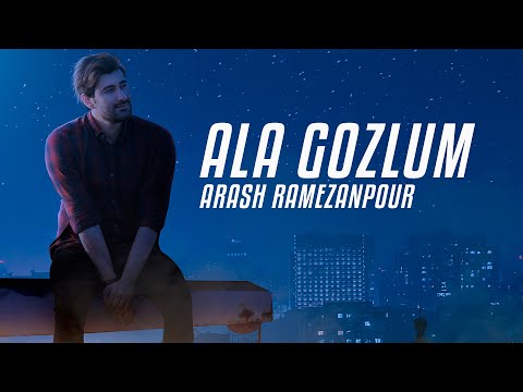 Arash Ramezanpour - Ala gozlum