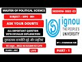 MPS 004 IMPORTANT LIVE CLASS ASK YOUR DOUBT IN LAST TIME
