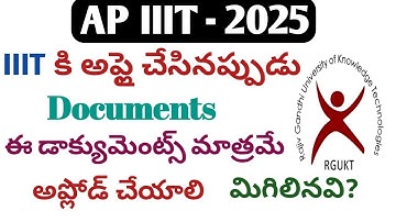 ap iiit required dacuments 2025|how to apply rgukt iiit|iiit apply online|iiit application form|iiit