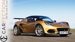 EXCLUSIVE: Lotus Elise Cup 260, The Quickest Road Legal Elise Ever - Carfection
