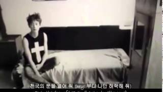 EXO Chanyeol - Beautiful [FMV]