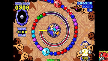 Puzz Loop 2 (Power Mode) [pzloop2] [MAME] 981,700