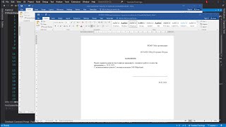 картинка: c# - это просто. Работа с Word файлом через Interop.Word. Замена слов в шаблоне