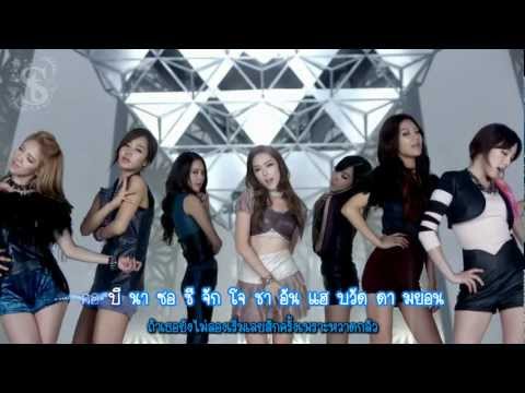 [HD][Karaoke][ThaiSub] SNSD - The Boys (Korean Ver.)