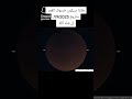 ١٤ سبتمبر ٢٠٢٥