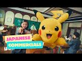 Japanese Commercials | Best Picks From Week 09 of 2024