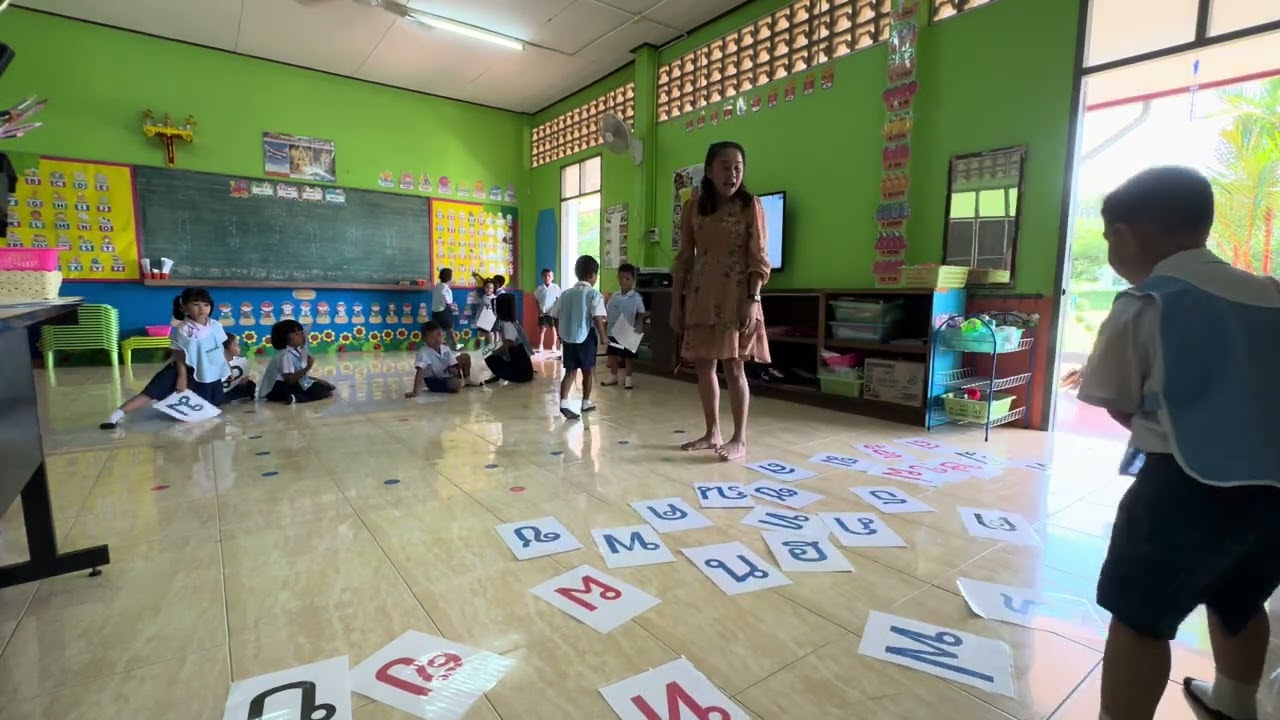 ฝึกจำ ก-ฮ