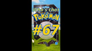 Who&#39;s that Pokemon? #67 🐝