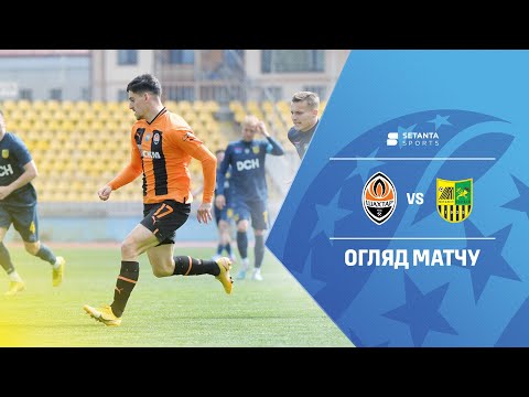 Shakhtar Donetsk Metalist Kharkiv Goals And Highlights