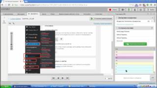 Админка WordPress, как работать в панели управления сайтом