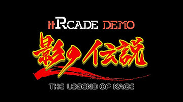 iiRcade DEMO - THE LEGEND OF KAGE