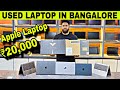 ₹20000 Second Hand Laptop In Bangalore Starts | Cheapest Wholesale laptop MacBook Second Hand Market