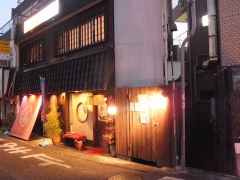 阪神御影の居酒屋 なだ番 で忘年会 14年12月 Youtube