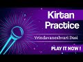 Kirtan for Srila Gurudev and @DeviGauraManiJi | sankirtan | Vrindavaneshvari Dasi | iskcon