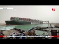 Велетенський контейнеровоз заблокував Суецький канал: десятки суден стоять у заторі. Чим це загрожує