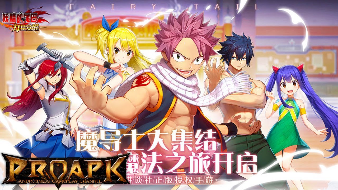 fairy tale 贝壳光 fairy tale 贝壳光