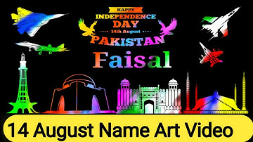 14 August Name Art Video Editing in Kinemaster | #independence day Whatsapp status editing 2022