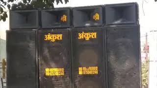 badan badan dj dsk new ut song full song ke liye comment kare our lika Kare mere farind