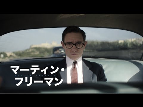 アイヒマン・ショー 歴史を映した男たち [Blu-ray] Amazon.co.jp: アイヒマン・ショー 歴史を映した男たち [DVD] : DVD
