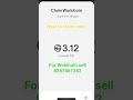 💥how to Withdrawal Worldcoin 💥 app| How to Claim Worldcoin❣️| Worldcoin app se paise kaise nikale 💯%