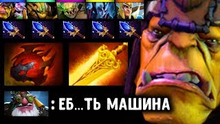 МОНСТР ФАРМА - АЛХИМИК! WAGA ALCHEMIST DOTA 2