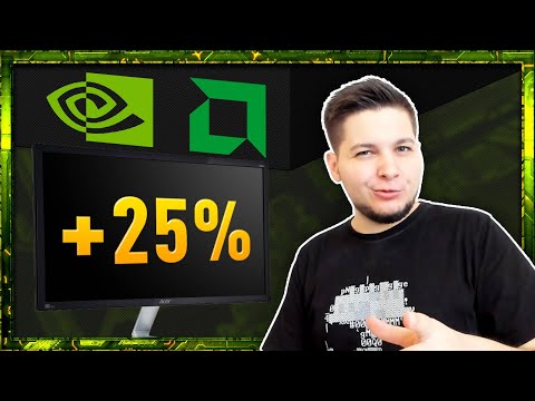 Videó: Az Nvidia GeForce Grafikus Kártyák Támogatják A FreeSync Kijelzőket