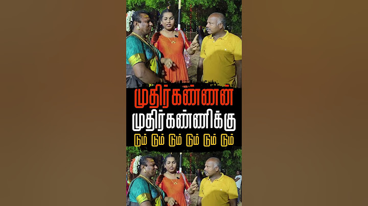 ஒன்பது கிரகமும் உச்சம் பெற்ற ஒருவனுக்கு மட்டுமே இப்படி ஒரு பொண்ணு கிடைக்கும் 😂🤣