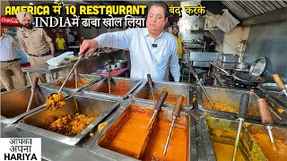 76/- Rs Street Food India | American Chef ka Desi Jatt Dhaba | Dal Makhani, Paneer Butter Masala
