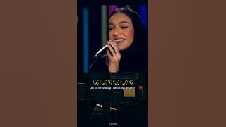 Download lagu lirik lagu zena emad law ala albi | fen layalik | ma3aul