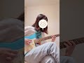 八月、某、月明かり / ヨルシカ ギター弾いてみた #ギター #ヨルシカ