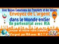 Transfert dargent international de ria par maison comorienne de transferts et valeurs