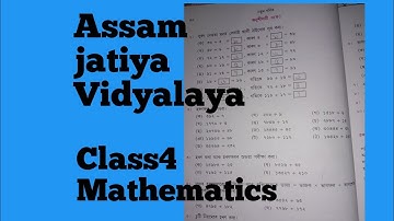 Assam jatiya Vidyalaya..class4..Mathematics.. lesson-3 গণিত, অনুশীলনী-৩ক