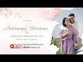 Jahoniya  roshini  wedding day  may 18 2024  pinnacle live tv