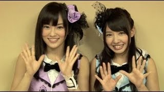 【NMB48】 5thシングル白組メンバー(山田菜々、山本彩)メッセージ