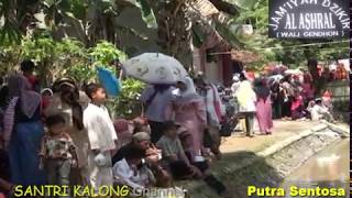 KHOUL  WALI GENDHON  2016   Riwayat Wali Allah  Wali Gendhon  Kesesi   Pekalongan