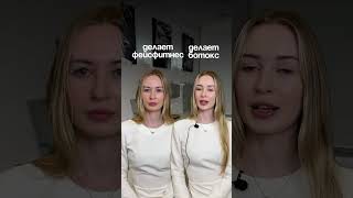 Как не выглядеть в 30 лет на 40? Рассказали в описании