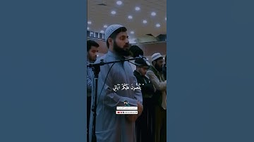 سورة الاعراف