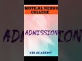 Full review - Motilal Nehru College south campus | #duadmission2022 | #delhiuniversity|#shorts