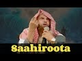 SHEK ABDULKARIIM AMBUYYE Waahee Sihriif Saahirootaa SHEK ABDULKARIIM AMBUYYE Waahee Sihriif Saahirootaa
