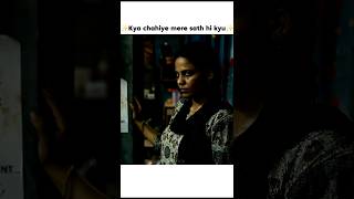 kya chahiye mere sath hi kyu😡💥😈#trending #aashram #viral #shorts